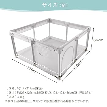 【新品未使用未開封】BABYL 子狐根付け(名古屋) 新品未使用未開封】BABYL 子狐根付け(名古屋) 新品未使用未開封